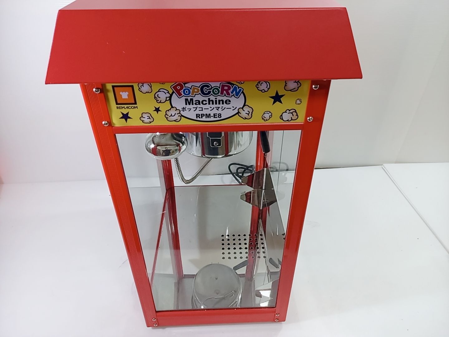 業務用 ポップコーンマシーン