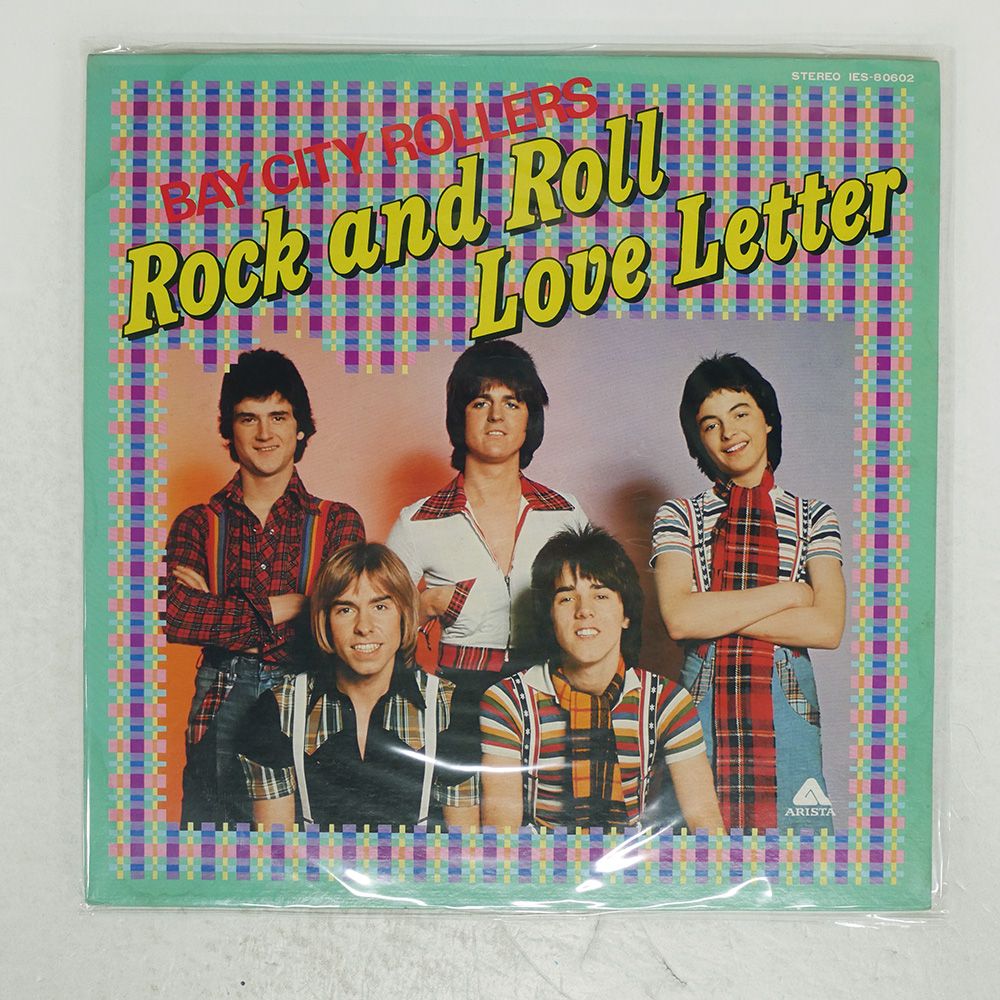Let me Roll it! / L↔︎R 非売品 Amazon.co.jp: Let me Roll it! - L-R: ミュージック