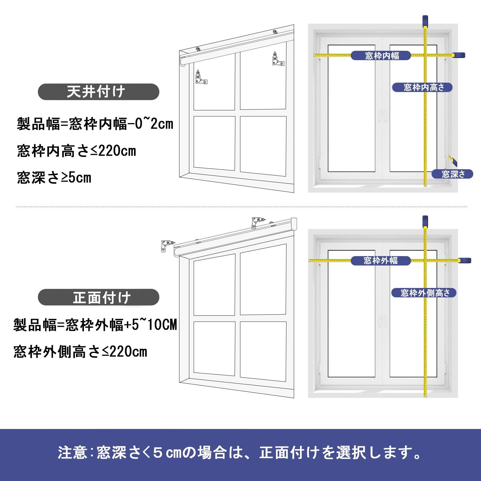 簡単取付け リピング キッチン シンプル ベッドルーム UVカット 目隠し 省エネ 無地 防寒 遮熱 表裏同色 丈220cm 防音 遮光 防水 幅160cm チェーン式 ロールカーテン ロールスクリーン ホワイト TAO pu Hong
