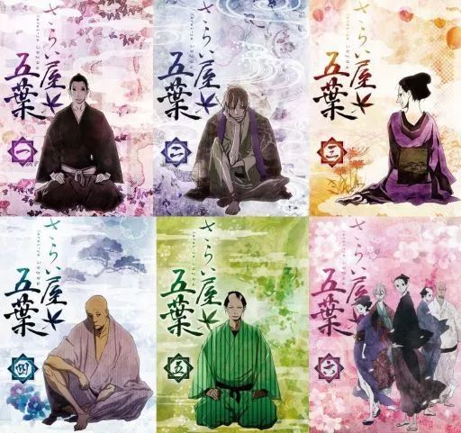 金工根付 鏡蓋根付 正常銘 オンライン 波千鳥 骨董古美術 金工根付 鏡