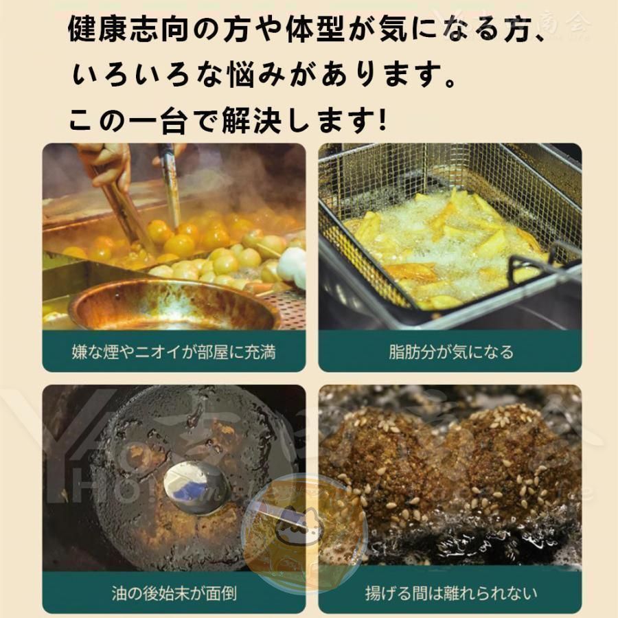 大容量 2段