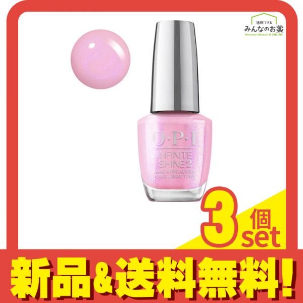O・P・I インフィニットシャイン ネイルラッカー ISLB002 15mL 3個セット まとめ売り