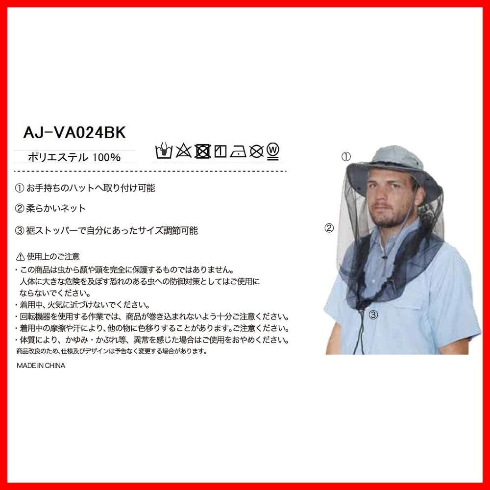 ガーデニング 農作業