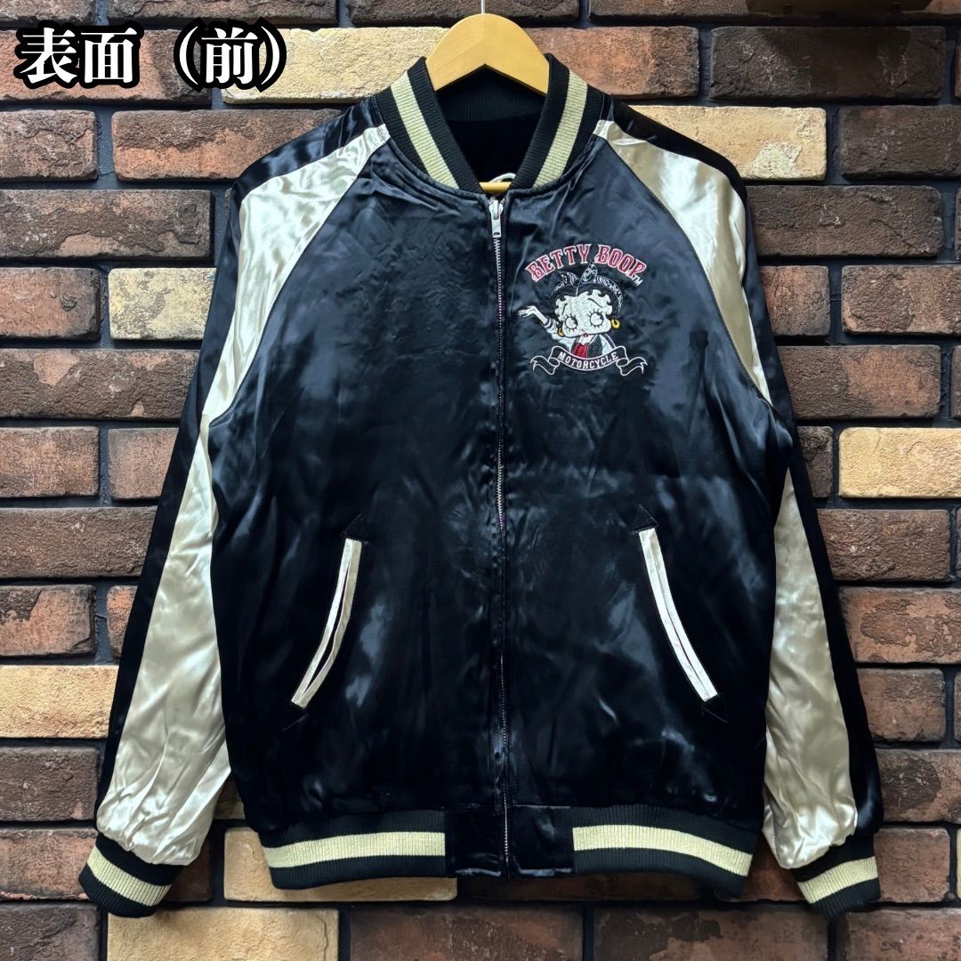 BETTY BOOP/ベティブープ リバーシブルスカジャン】ネバーマインド