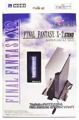 【中古】PS2ハード PlayStation2 専用縦横置きスタンド ファイナルファンタジー X-2 スタンド