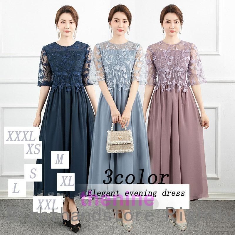 リネンノーカラー半袖シャツワンピワンピース レディース フレア