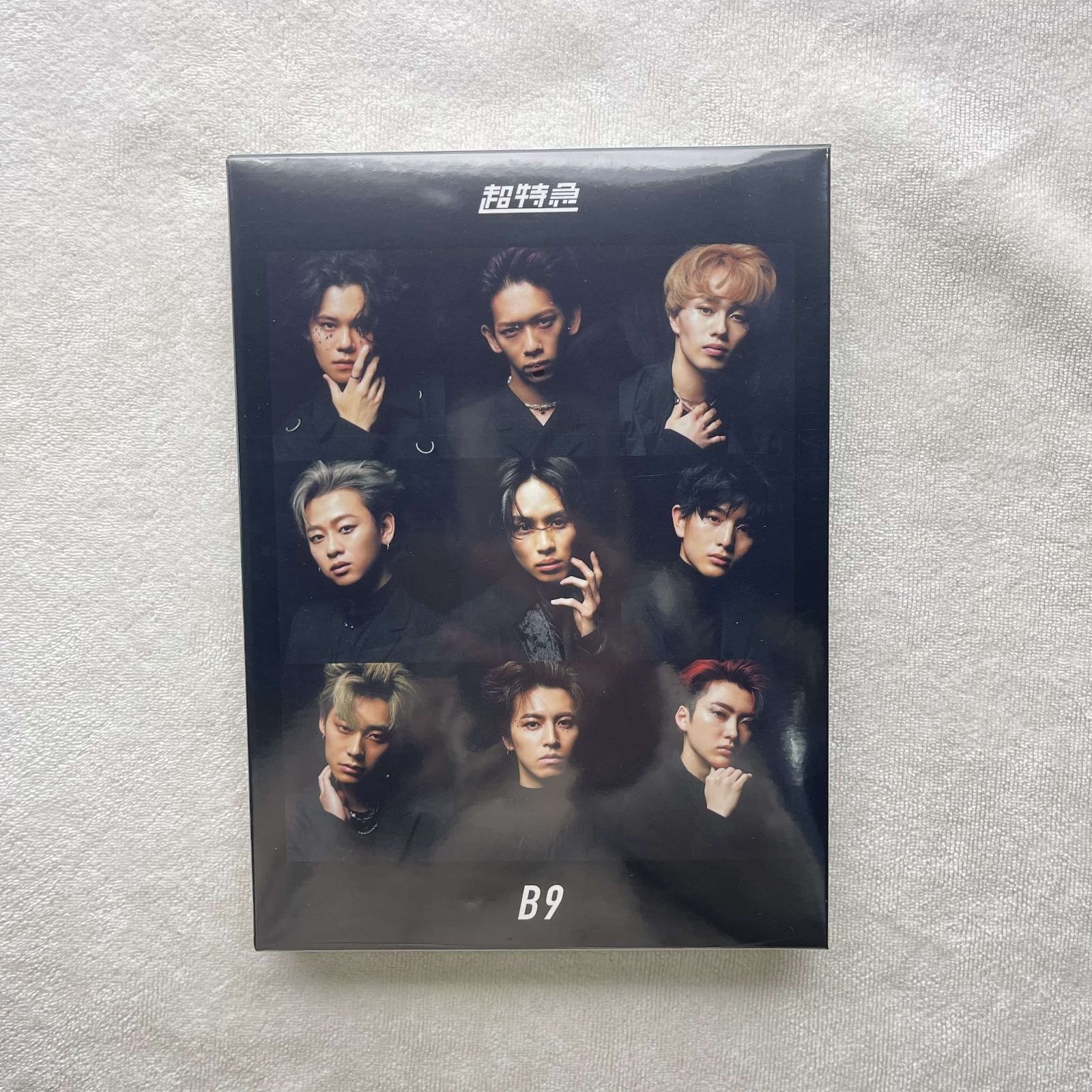 超特急 B9 初回限定盤 CD+2Blu-ray 【公式通販】