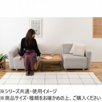 リビングテーブル