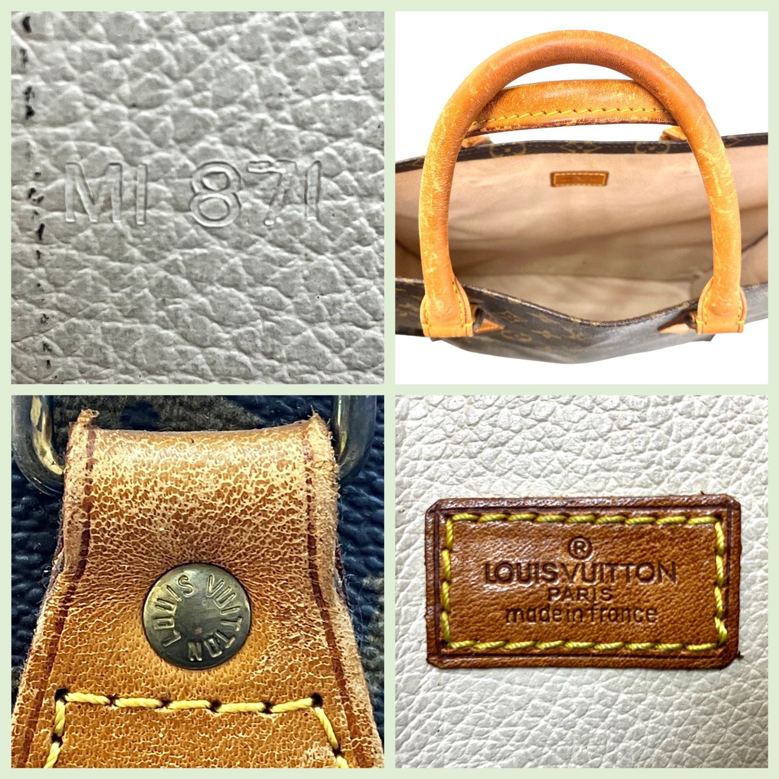 良品】LOUIS VUITTON ルイヴィトン サックプラ モノグラム 