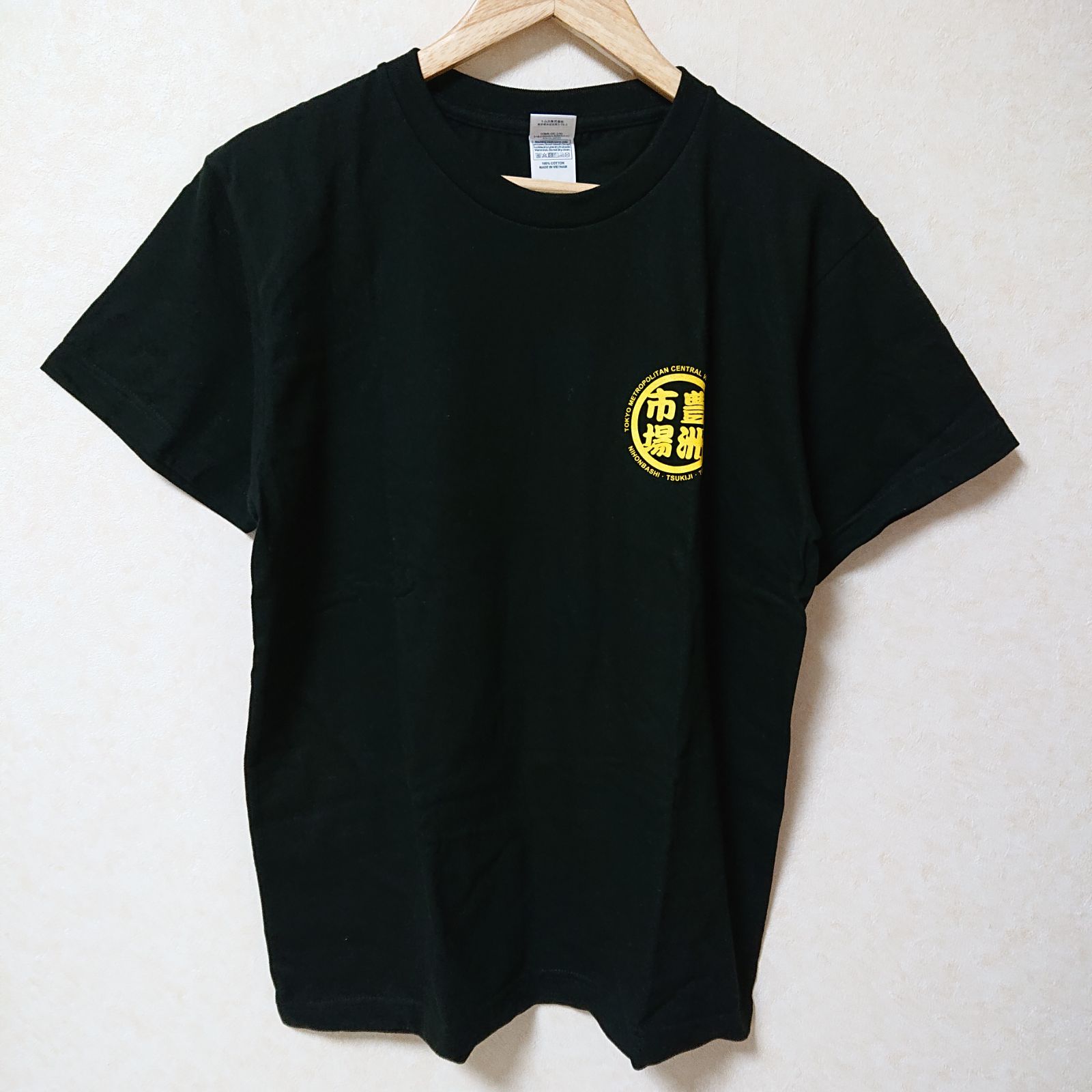 MIU MIU カットソー 半袖Tシャツ スタープリント ブラック 表記サイズXL MIU MIU - miumiu 星柄 白Tシャツ 正規品 ミウッチャプラダ