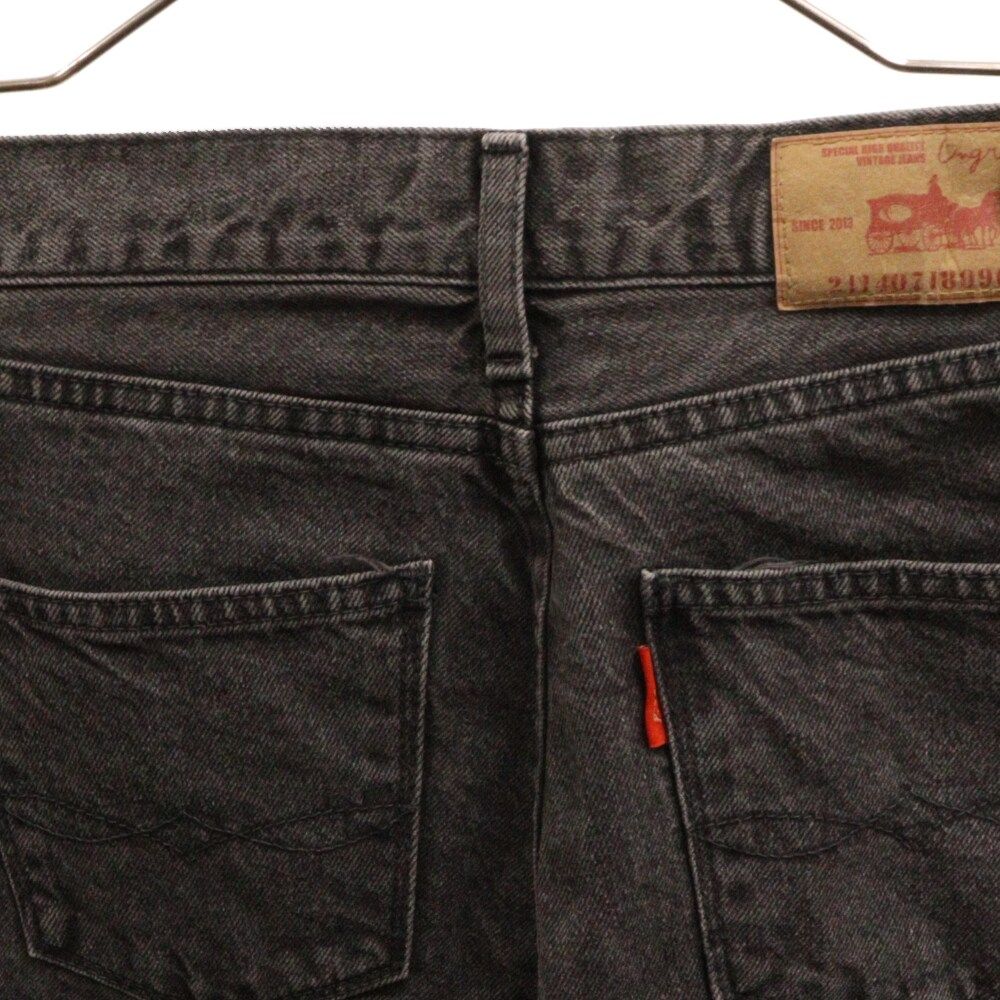 アングリッド　新品タグ付き スキニーデニム 黒 KOEISTORE スキニー レディース 春 夏 春夏 黒 紺 デニム パンツ