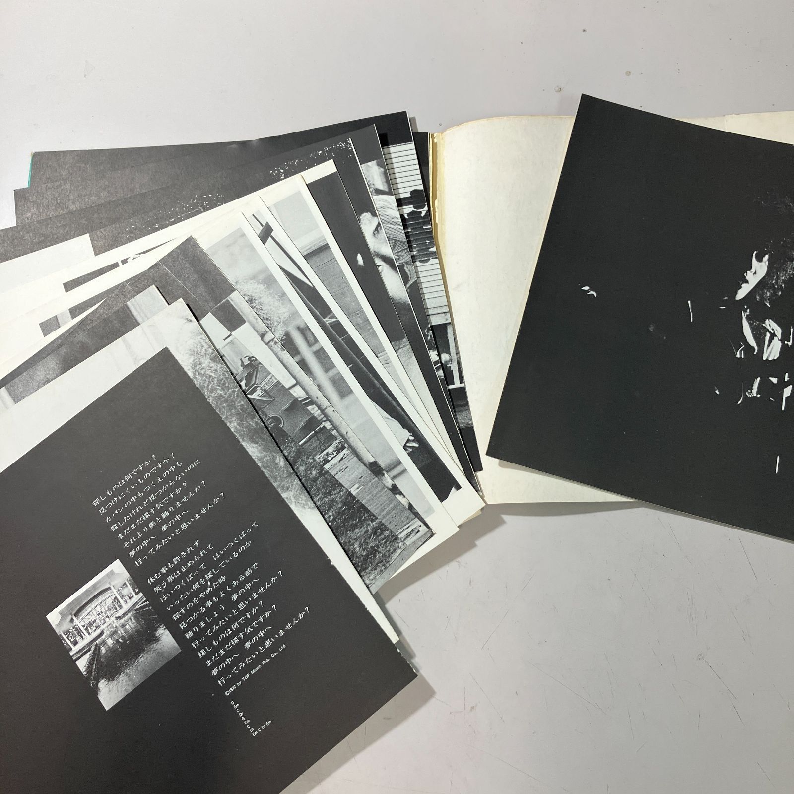 匿名配送 送料無料 井上陽水　CD アルバム 21枚セット 楽天市場】井上陽水 CDの通販