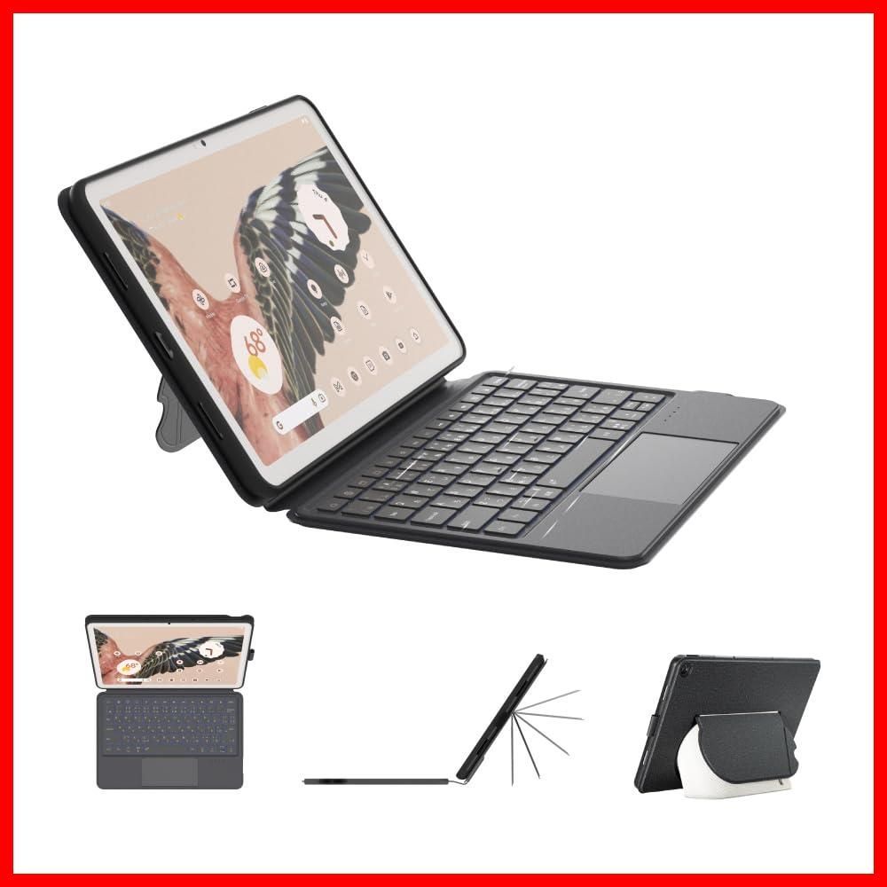 在庫処分 eiP Magnetix Google Pixel Tablet 11インチ用 Bluetoothキーボードケース 2025 バックライト付き 日本語配列 取り外し 視野角調整 スピーカードック対応 黒色
