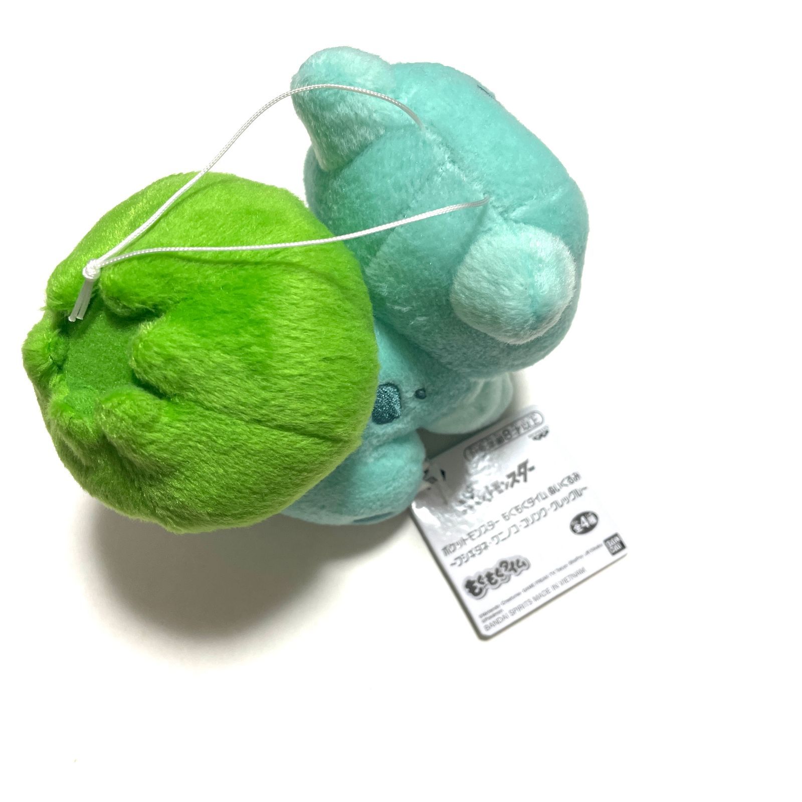 ポケモン もぐもぐタイム フシギダネ ぬいぐるみ プライズ - メルカリ