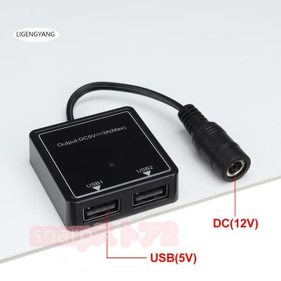 24V 対応