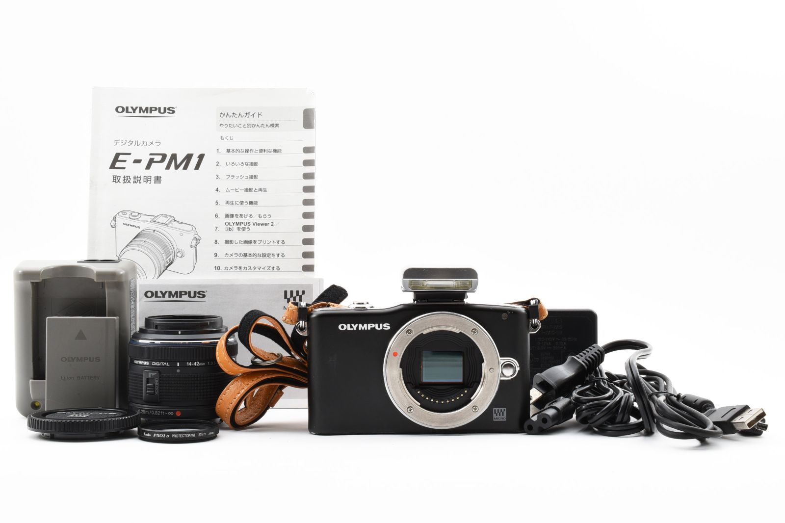 ☆実用美品☆ オリンパス OLYMPUS E-PM1 レンズキット OB1104 #825 
