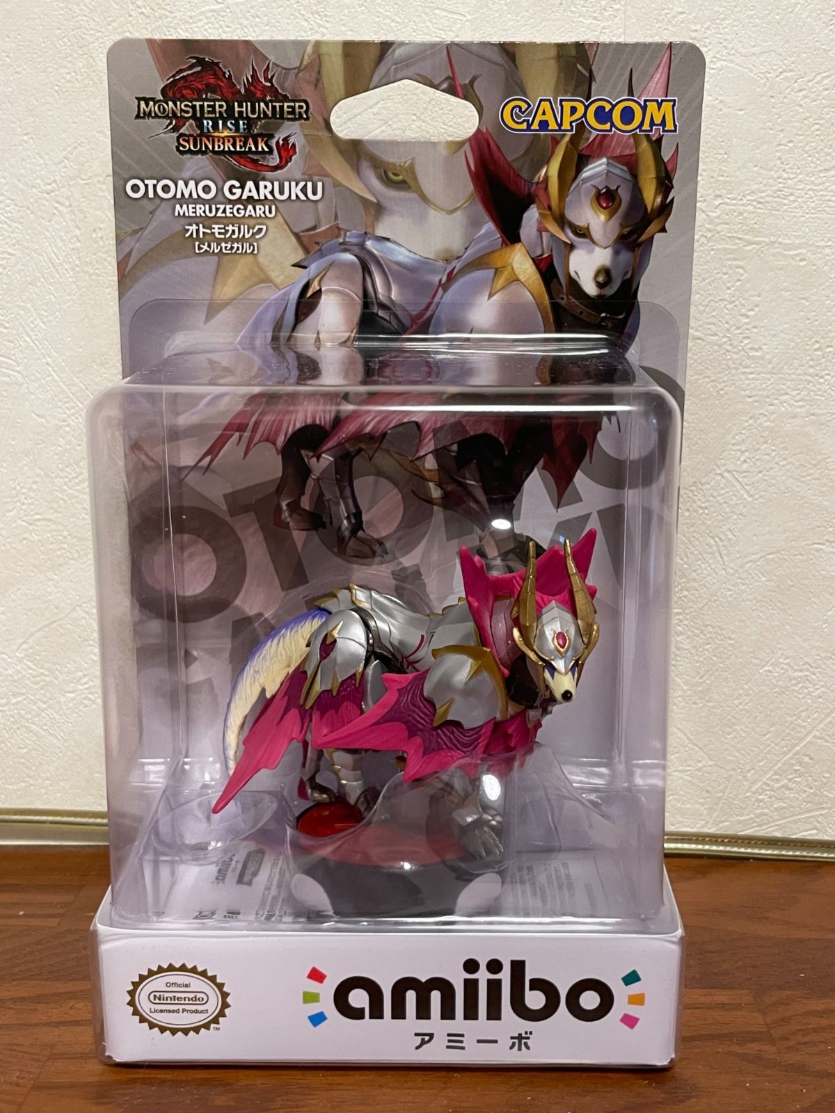 【新品未開封】amiibo モンスターハンターライズ 3種セット Amazon.co.jp: モンスターハンターライズ 狩友ダブルパック