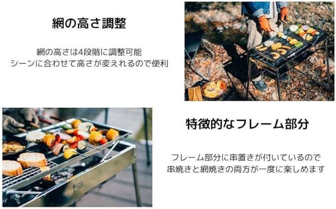 イヴォルブバーベキューコンロ各種