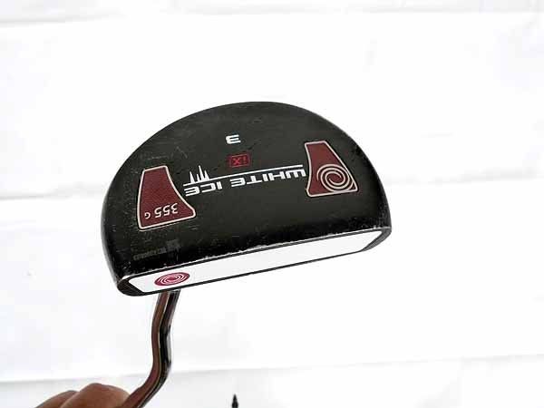 ソウルオブシベリア プレート&スプーン No.1003 新品】ソウルオブ