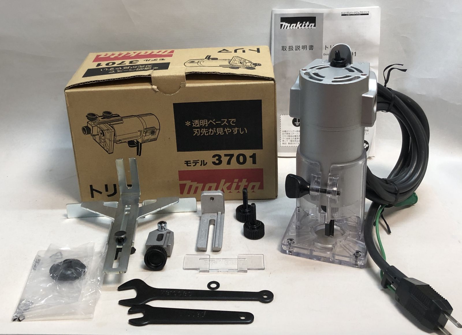 makita マキタ トリマ 3701