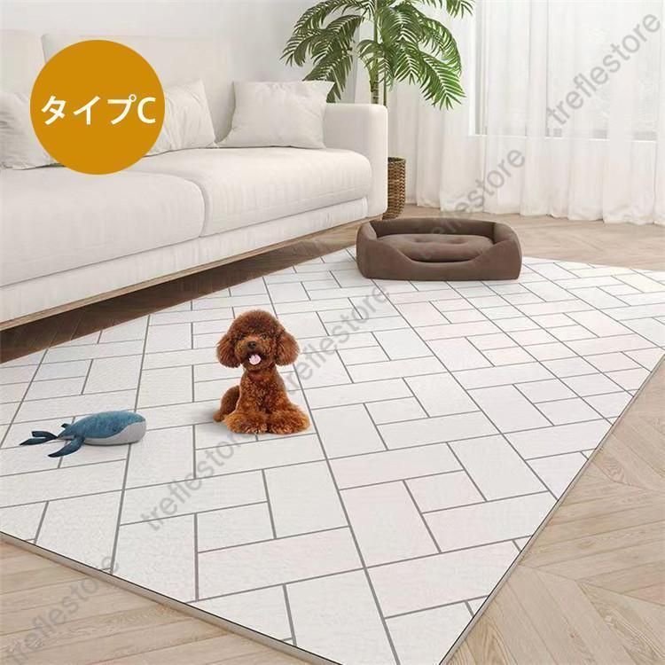 滑らない 洗える