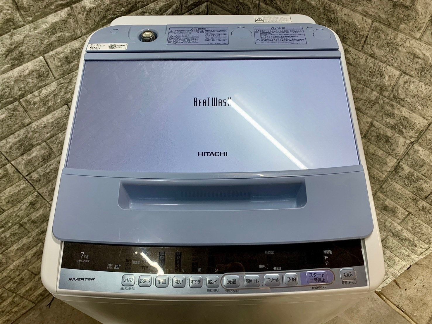 美品】大阪送料無料☆3か月保障付き☆洗濯機☆2019年☆日立☆7.0kg☆BW  