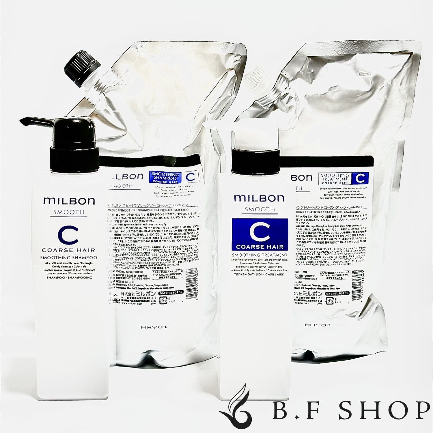 MILBONスムージングトリートメント & シャンプー 1000ml コースヘア