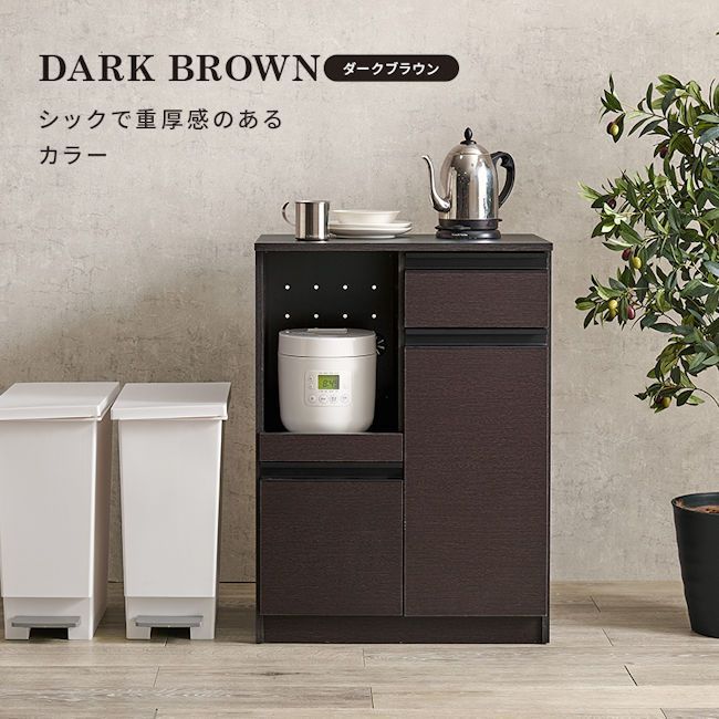 送料無料スリムキッチンカウンター幅60cm コンセント付 レンジ台（862） キッチン収納 スリムキッチンカウンター幅60cm コンセント付 レンジ台