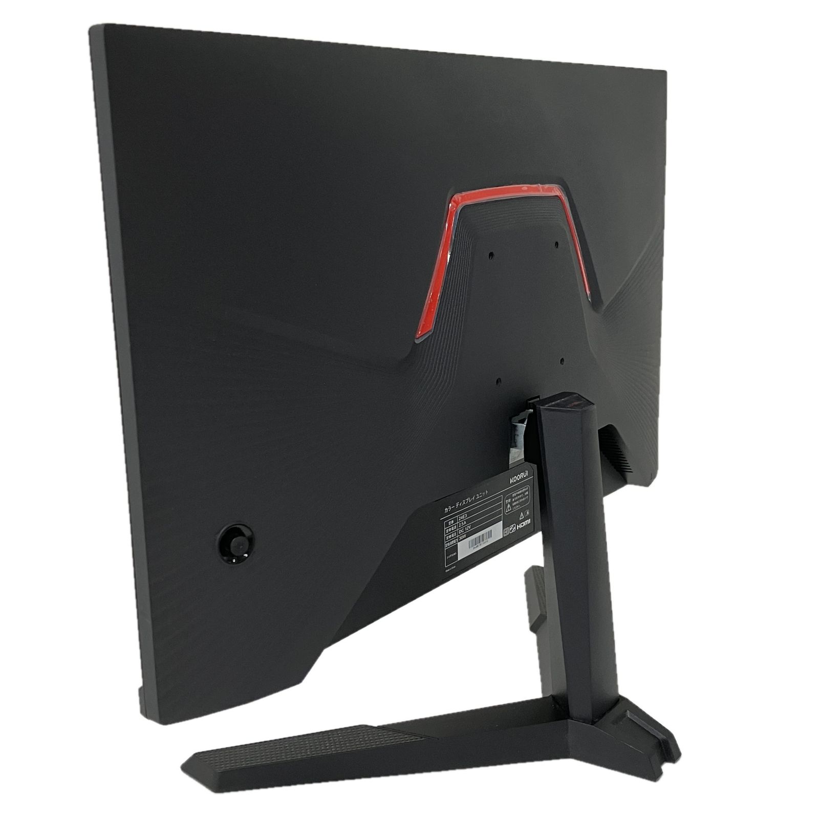 KOORUI 24E3 24インチ ゲーミングモニター 液晶 ディスプレイ S10473215