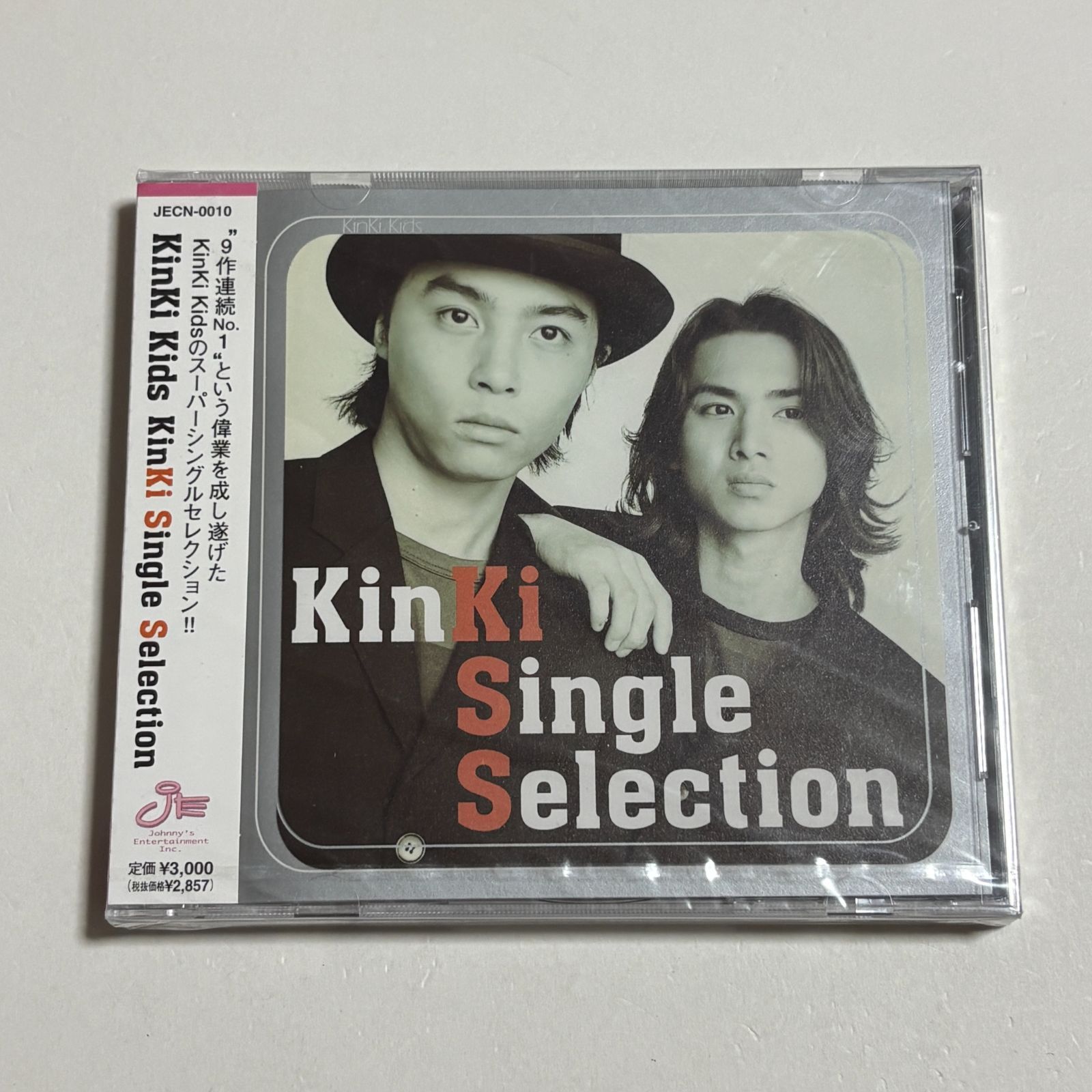 KinKi Kids アルバムCD16枚セット 新品未開封CD KinKi Kids『KinKi Single Selection』 - メルカリ