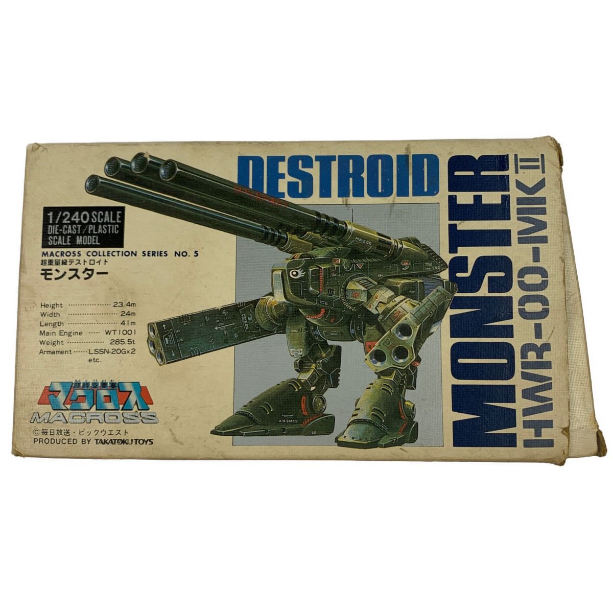 ▽▽タカトクトイス 超時空要塞マクロス 1/240 デストロイドモンスター