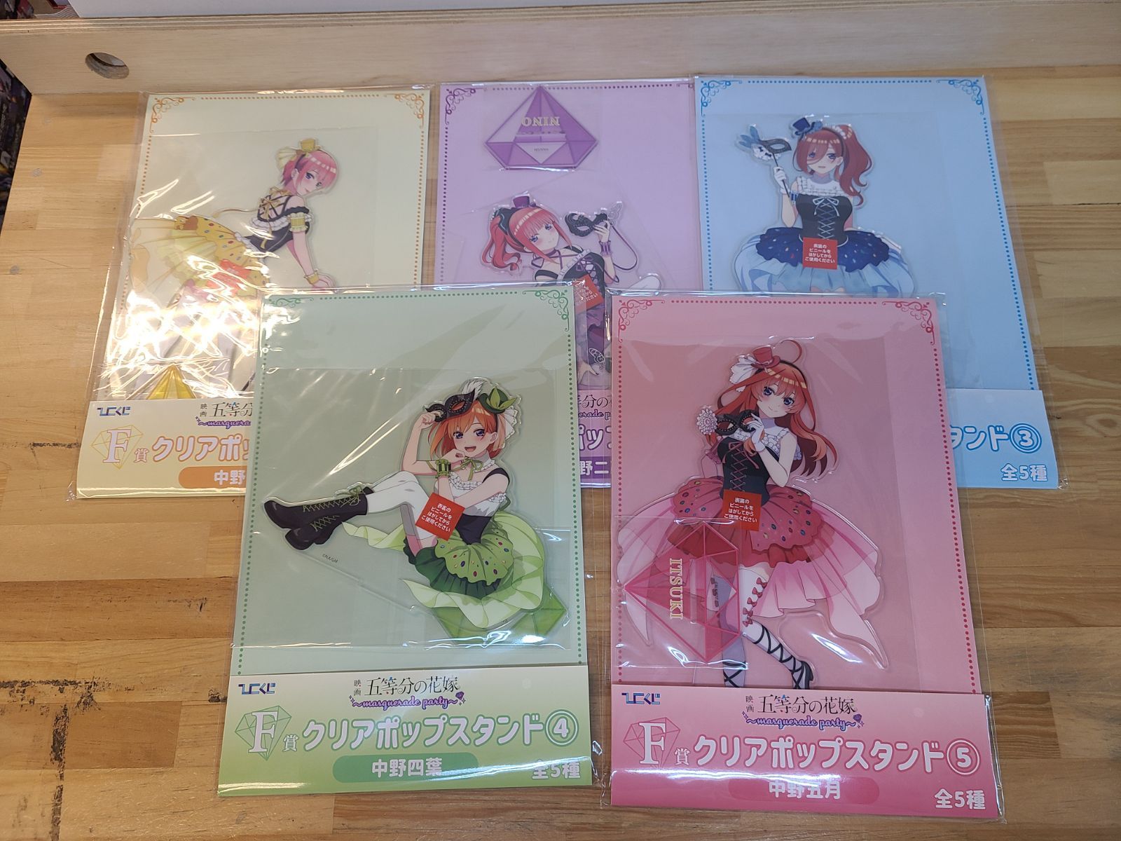 未開封 ひこくじ 五等分の花嫁 F賞 クリアポップスタンド 5種