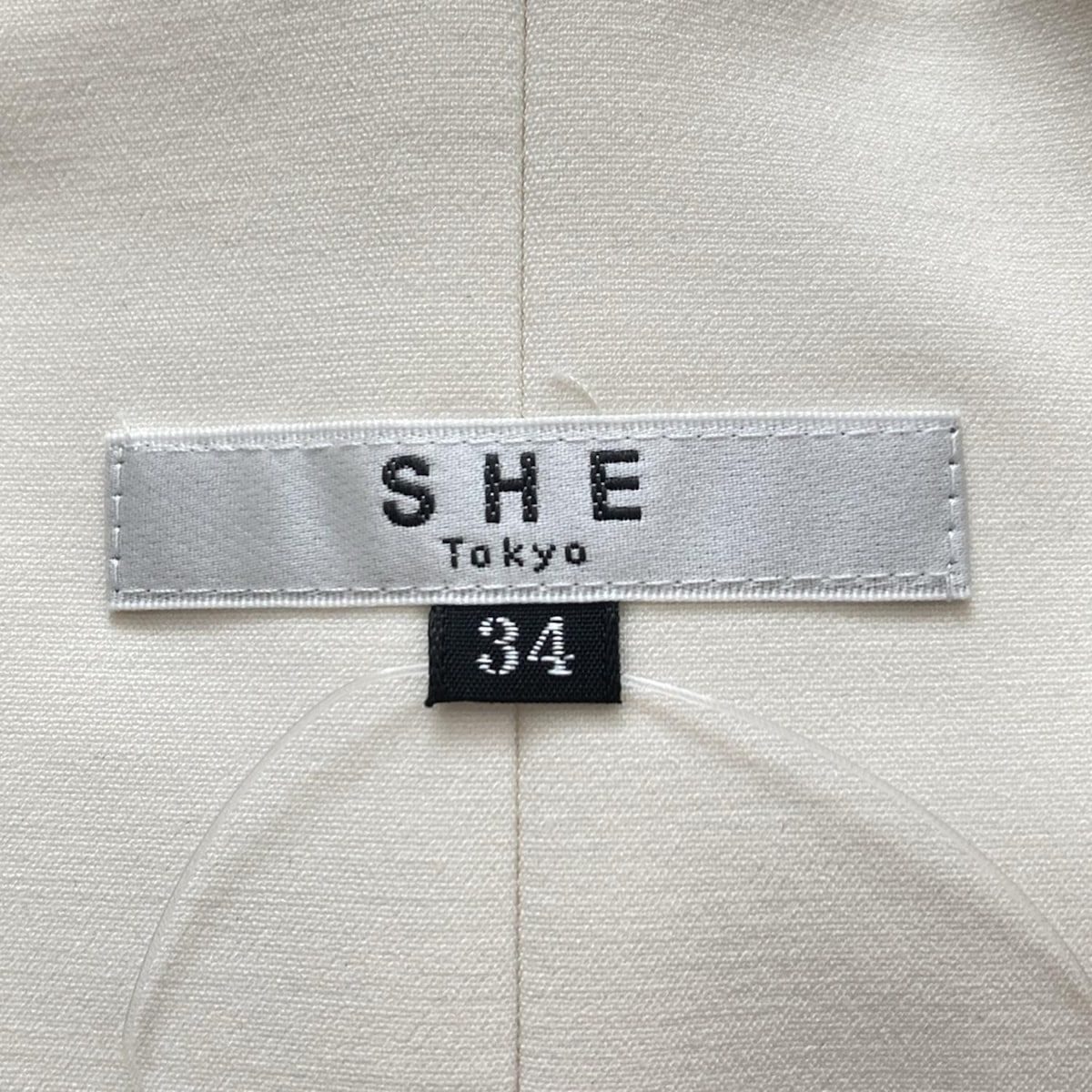 SHE Tokyo(シートーキョー) ロングスカート サイズ34 S