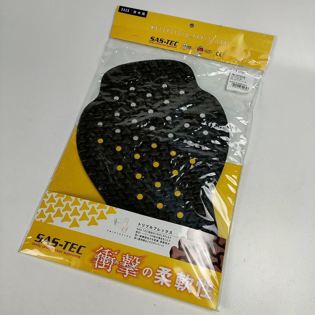 サステック バイク用 プロテクター 背中 トリプルフレックス
