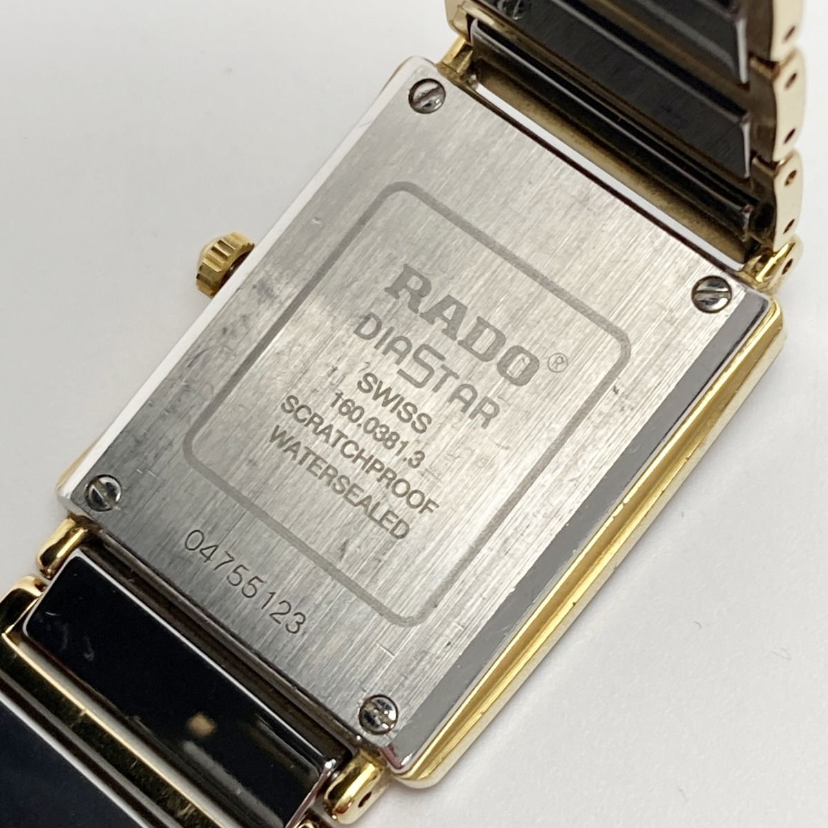 RADO ラドー ダイヤスター デイト 160.0381.3 シルバー クォーツ