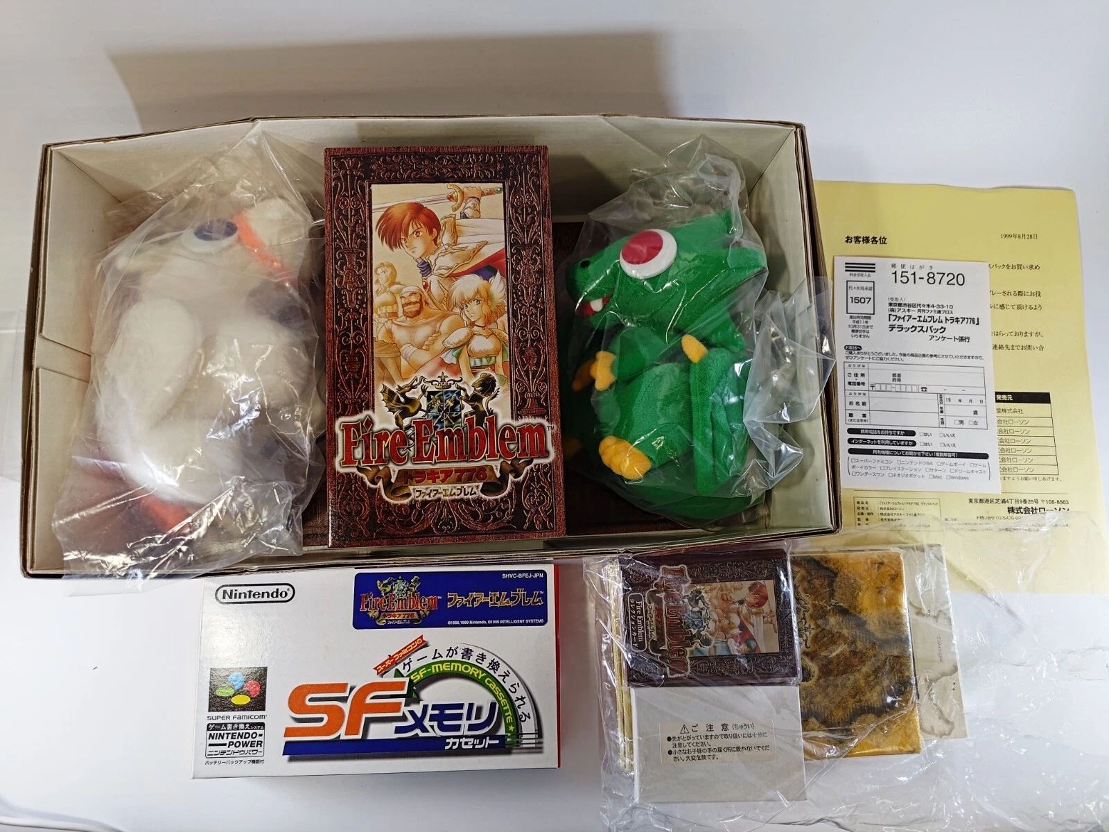 完品 ファイアーエムブレム トラキア776 パック スーパーファミコン 任天堂