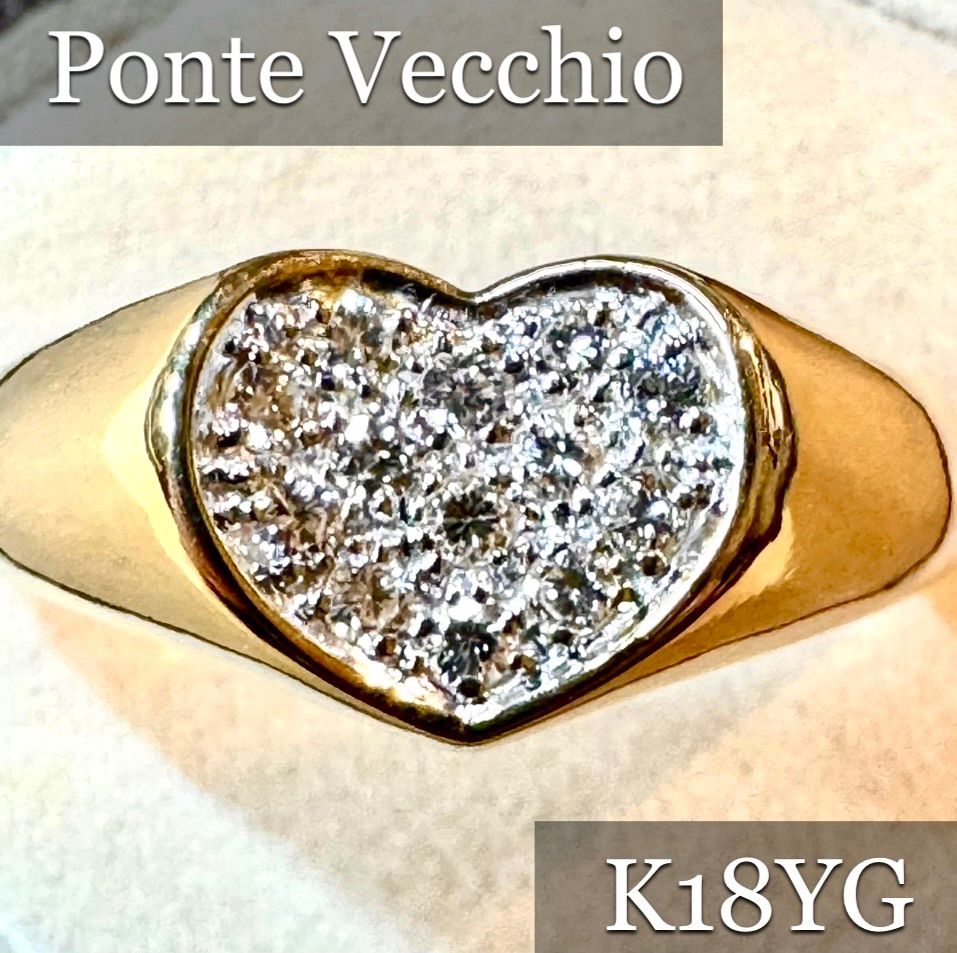 ポンテヴィキオダイヤモンドハート型 指輪リング ポンテヴェキオ ダイヤモンド/0.64ct ハートデザイン リング