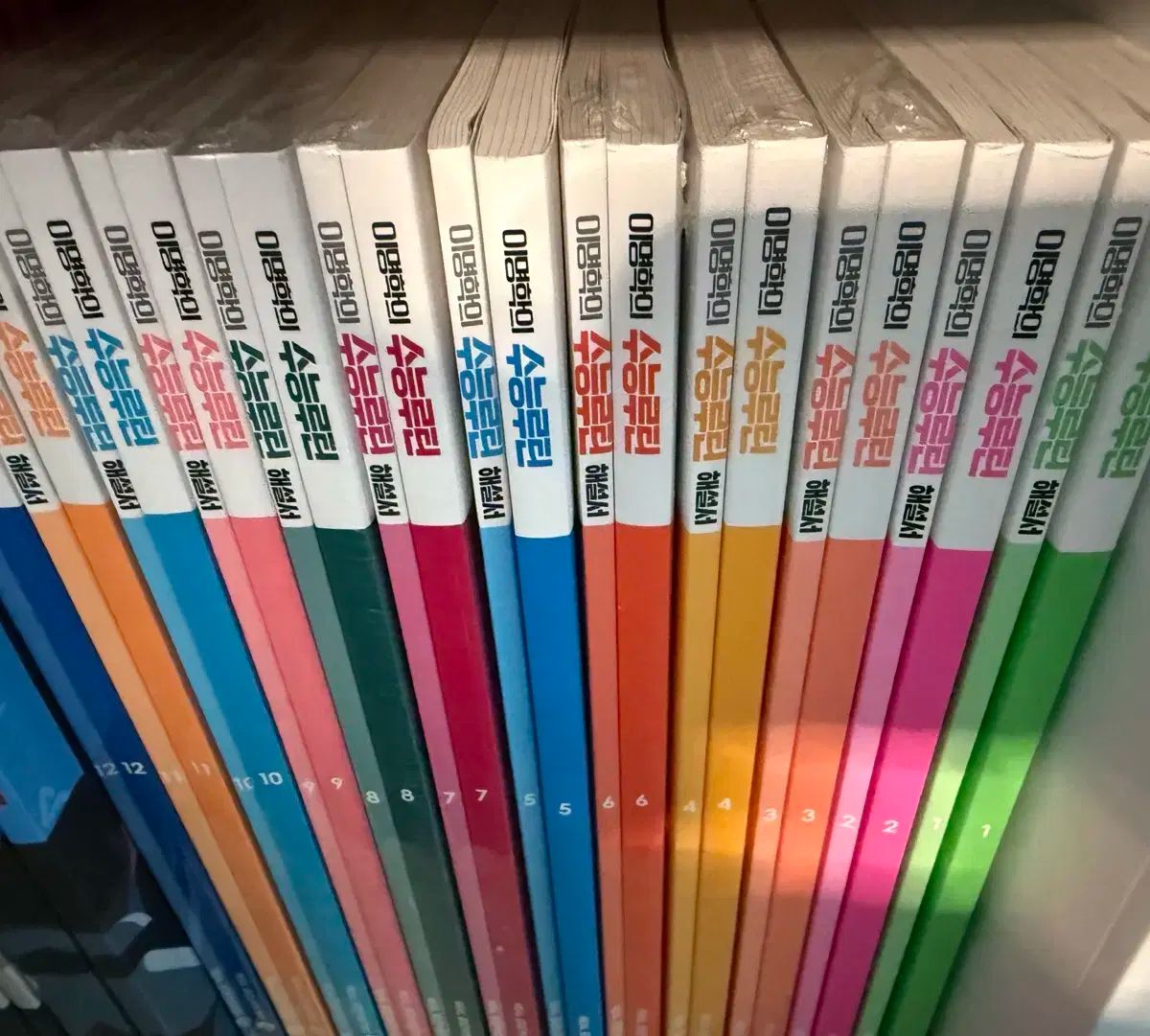 2026 イ・ミョンハク 週刊誌 大学受験能力試験ルーチン 11 サブ 