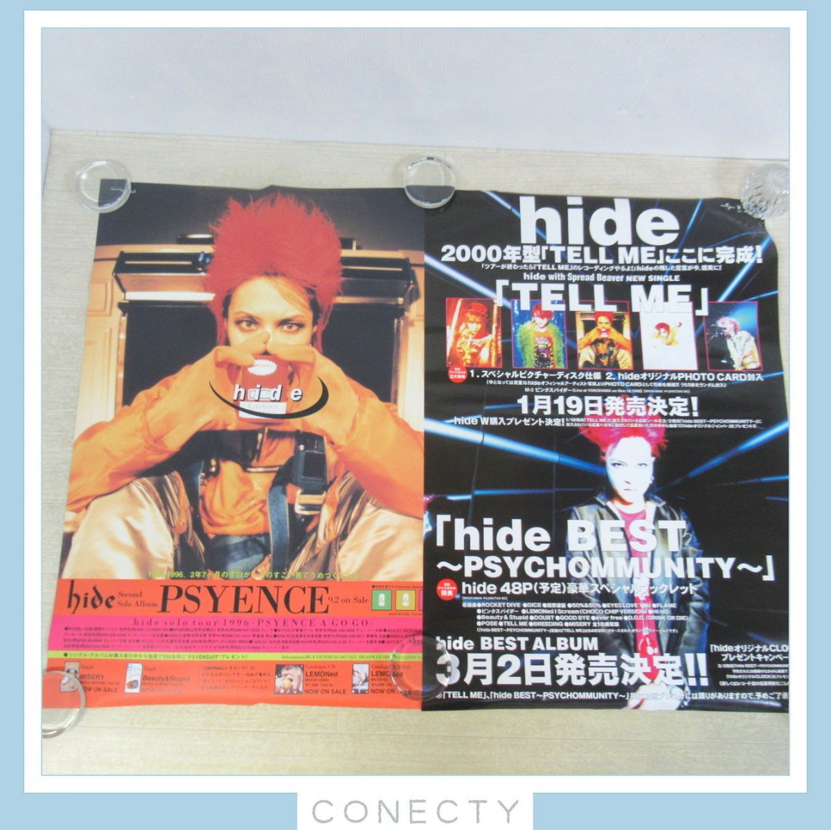 【2枚セット】当時物★hide ヒデ B2 サイズ ポスター セット/PSYENCE/TELL ME【P2【S2