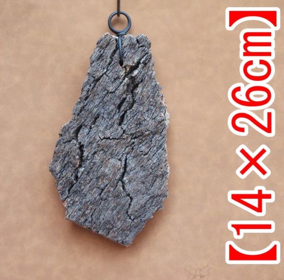 S007 ポルトガル産 厚め コルク樹皮 コルク板 バージンコルク