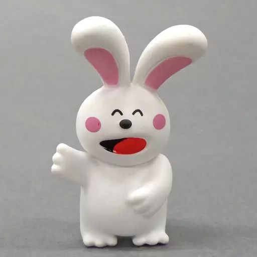中古】トレーディングフィギュア ウサギ 「たべっ子どうぶつフィギュア
