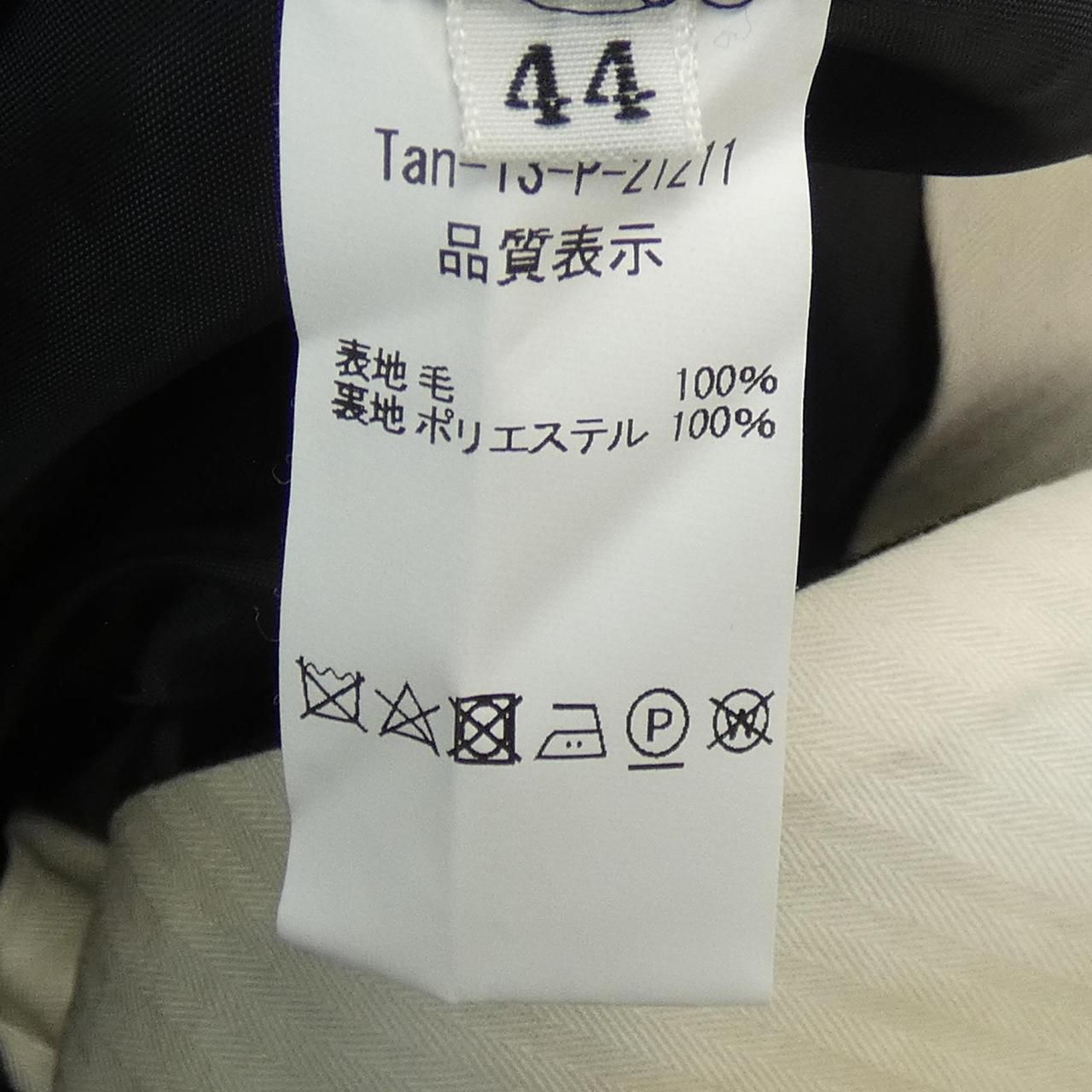 TANGENT