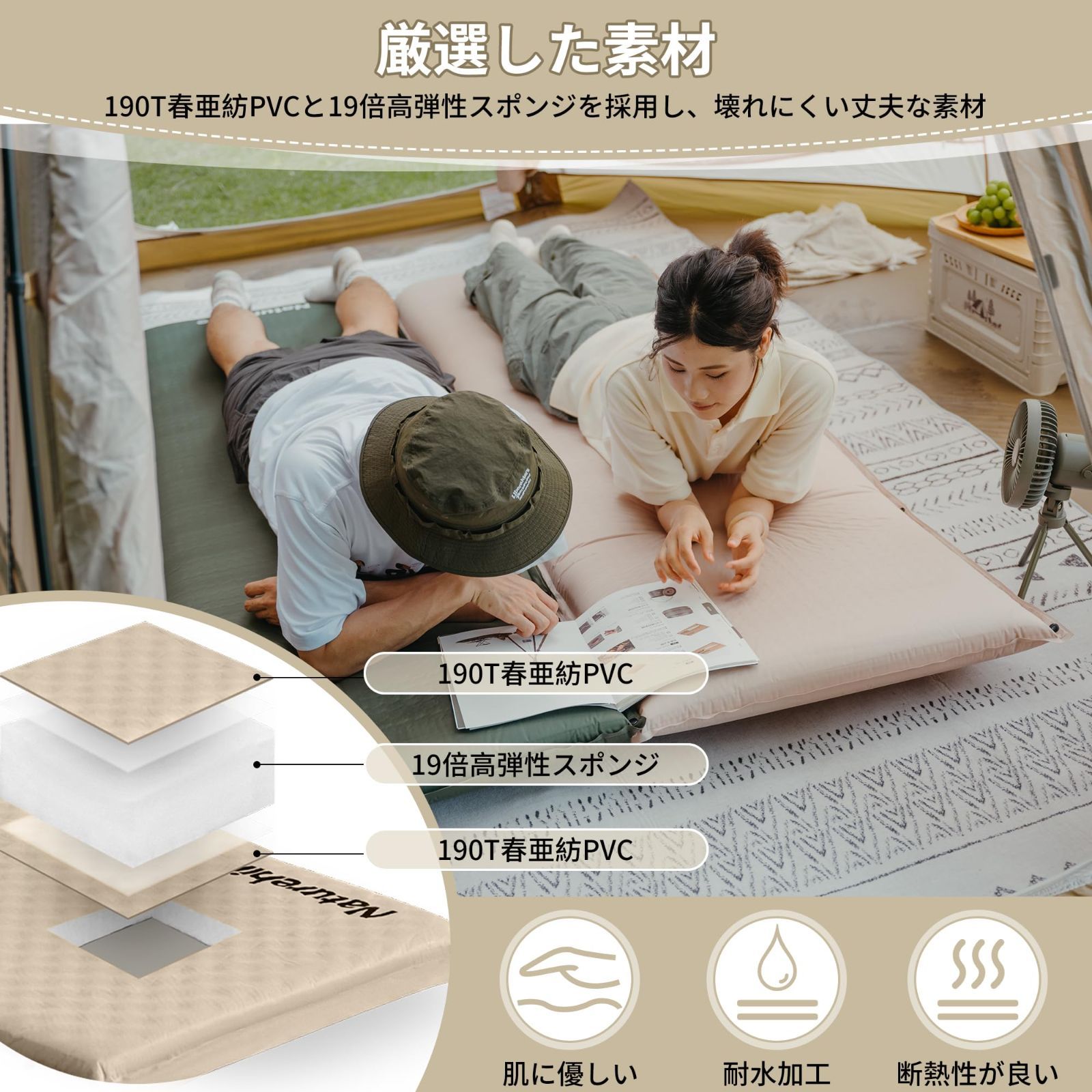 新品未使用】インフレーターマット シングル 10cm 自動膨張式 キャンプ