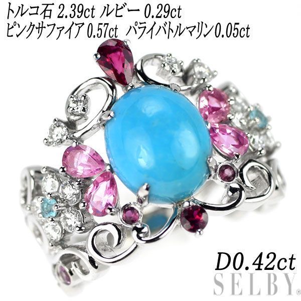 再入荷！】 ⁂天然⁂ CCバイカラーサファイヤ K１８リング#11 0.82ｃｔ