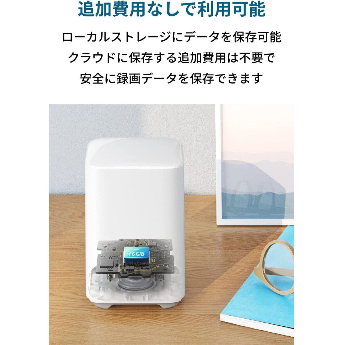 コストコ