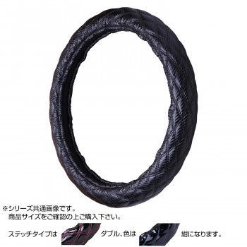 トラックハンドルカバー カーボンキルト 黒 ダブルステッチ紺 CHK21-BB
