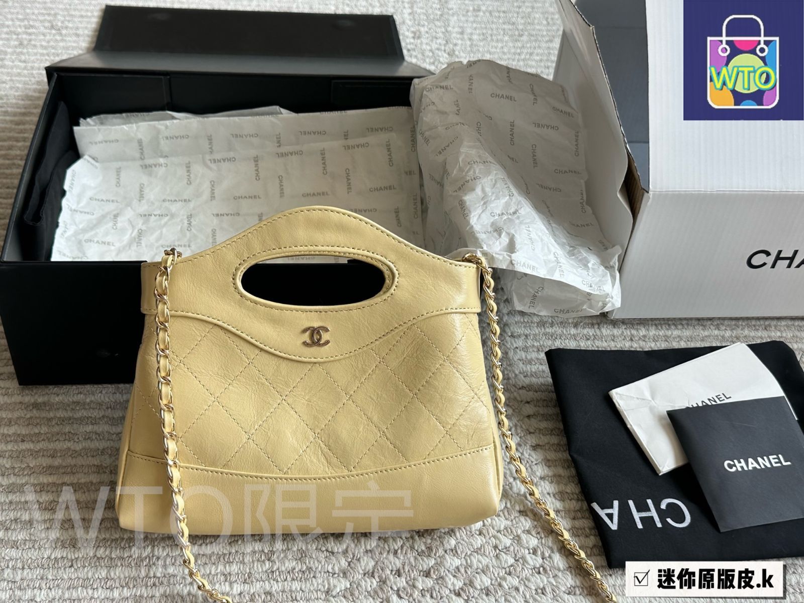 ☆YOSA セリッサビューティーソープ 新品2個 【新品未開封】YOSA