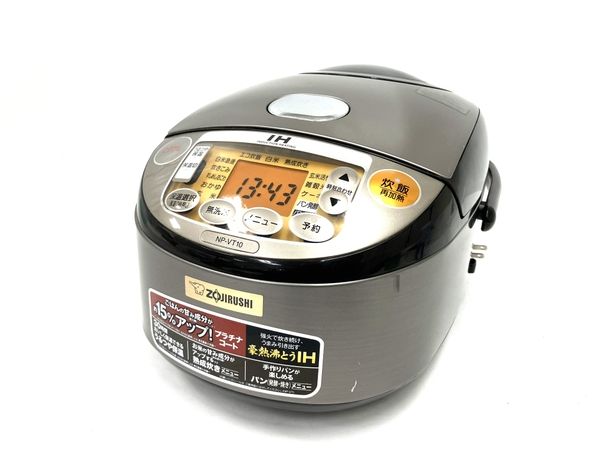 象印 極め炊き NP-VT10 5.5合 炊飯器 キッチン IH 家電 中古 M7698961