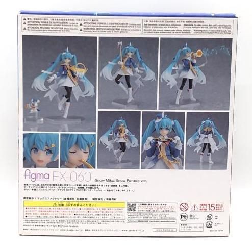 開封）figma 雪ミク 小売 Snow Parade Ver.[24]