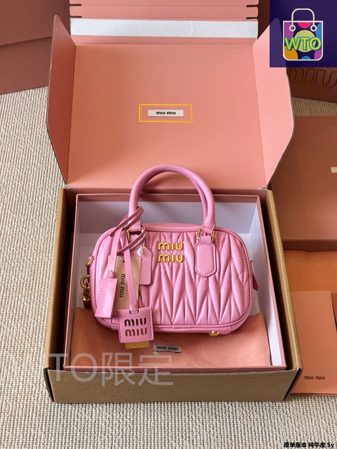 【最終値下げ】新品未使用 MIU MIU ボウリングバッグ ハンドバッグ シンプルコーデをラグジュアリーに☆Miu Miu☆ボウリングバッグ
